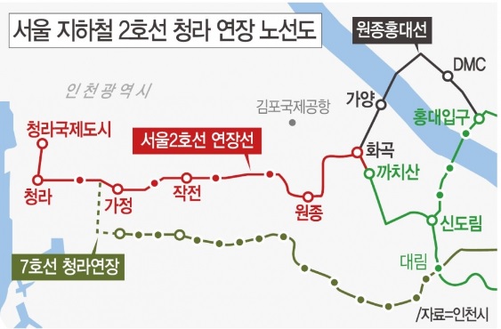 2호선-02.jpg