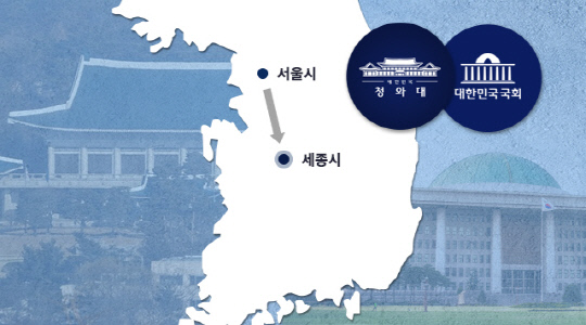 행정수도-02.jpg