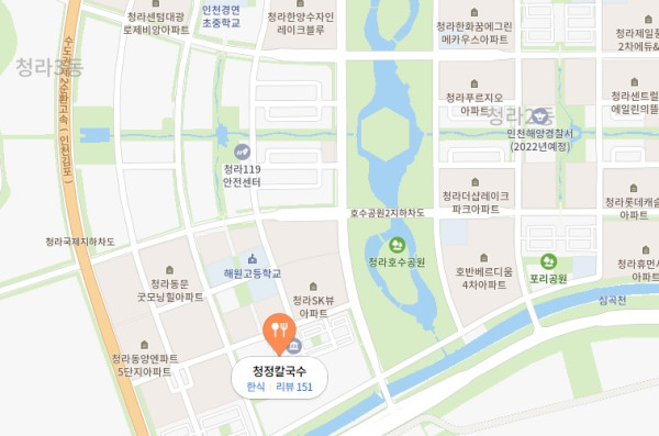 칼구.jpg