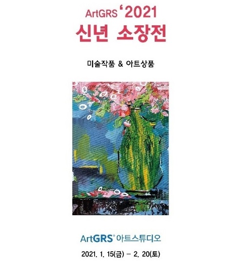 소장전-00.jpg