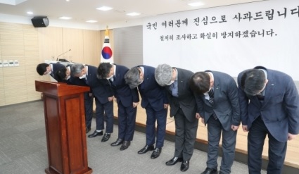 공기업.jpg