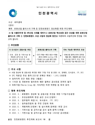 10-01.jpg