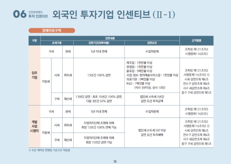 로봇-15.jpg