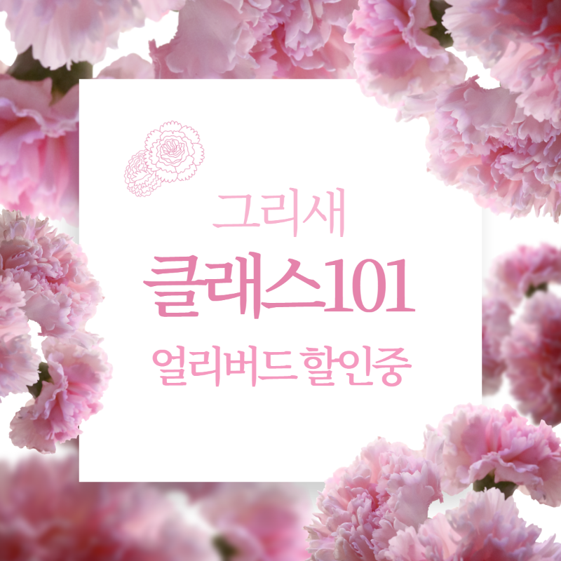 KakaoTalk_20211106_163125582.png