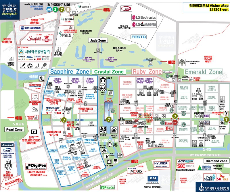 21_1201_청라국제도시_Vision_map.jpg