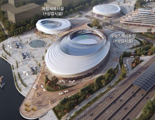 국제스케이트장.jpg