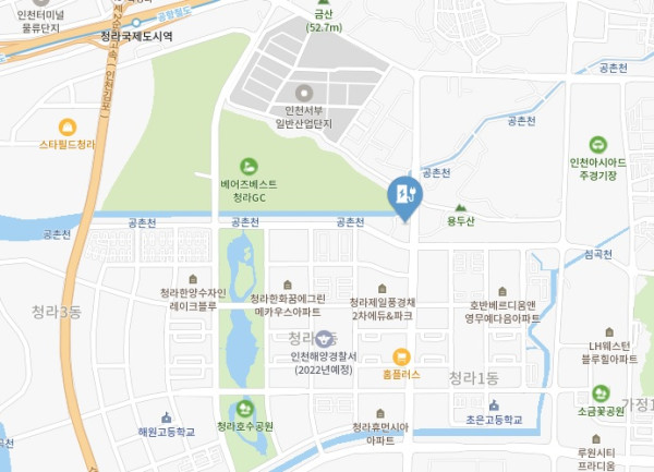 LH사업본부.jpg