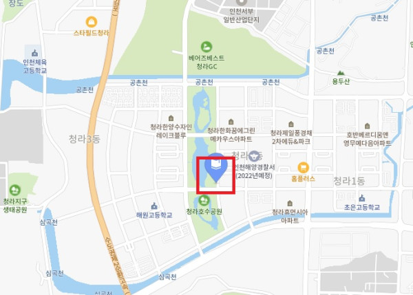 청라호수공원-01.jpg