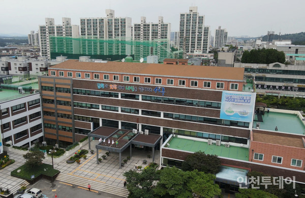 서구청.jpg