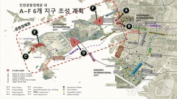 K-콘랜드.jpg