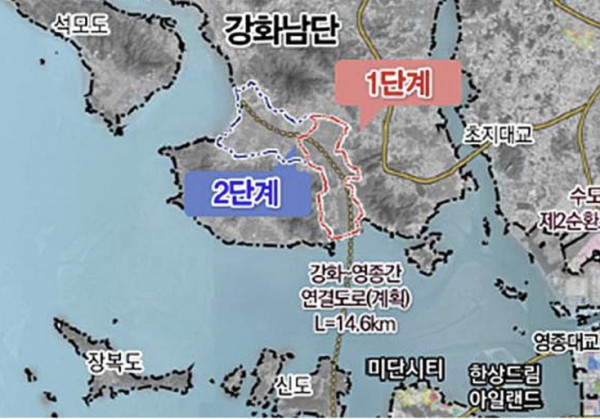강화02.jpg