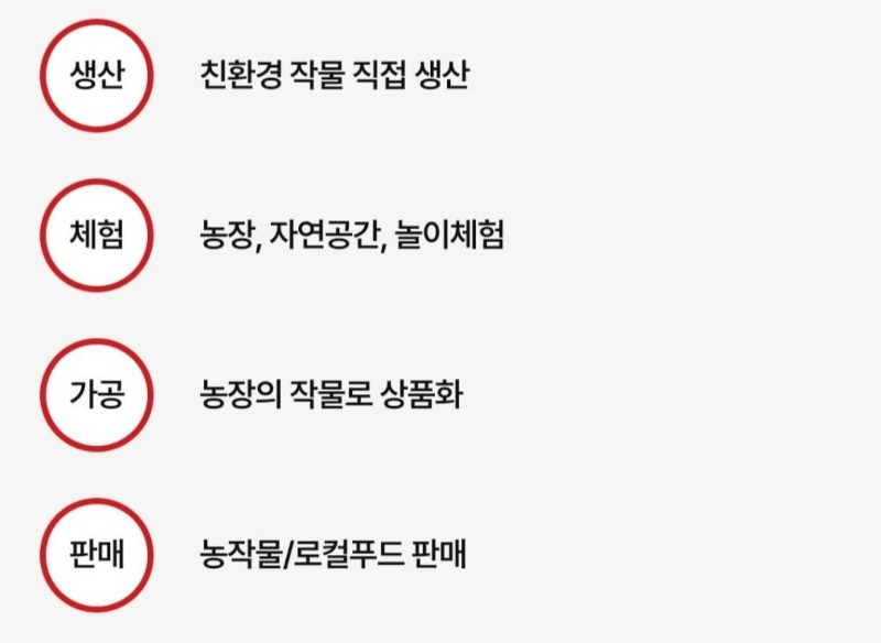 KakaoTalk_20240629_143812550_05.jpg