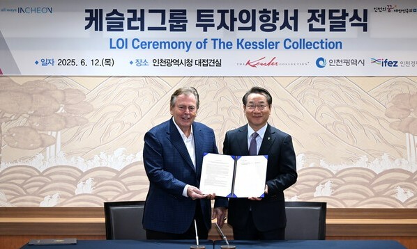 사업투자.jpg