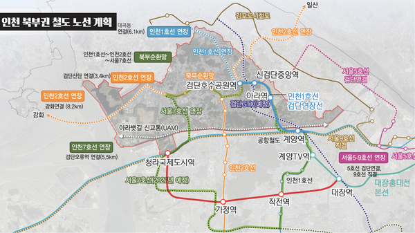 2호선.jpg
