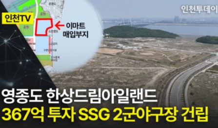 한상.jpg