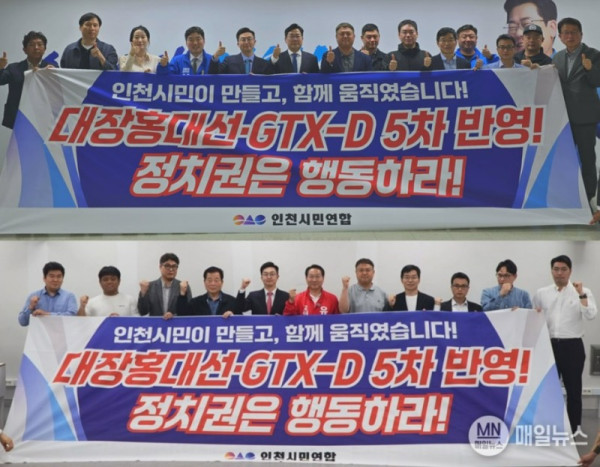 철도망.jpg